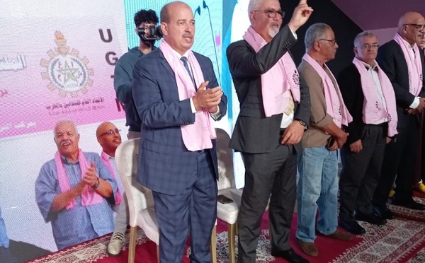 الاتحاد العام للشغالين يعقد مؤتمره الوطني السابع للجامعة الوطنية للجماعات الترابية ببوزنيقة