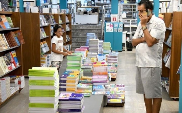 غياب مقررات مدارس الريادة بالجديدة يسائل الوزارة