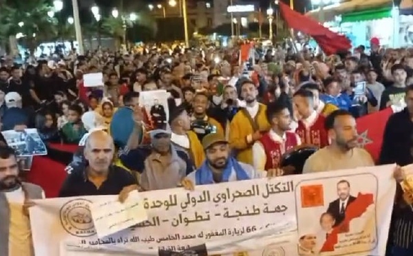 مسيرة شعبية  بالقصر الكبير دعما لقرار مجلس الأمن حول الحكم الذاتي