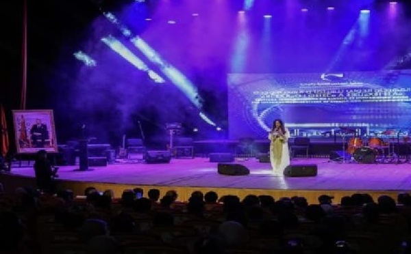 وجدة تحتضن النسخة 13 من المهرجان الدولي للسينما والهجرة