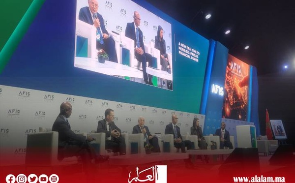 افتتاح الدورة الخامسة للقمة المالية الإفريقية 2025 بالدار البيضاء
