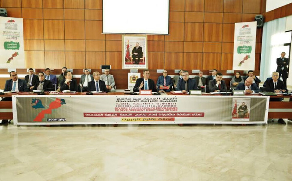عامل إقليم تاوريرت يترأس لقاء حول الجيل الجديد لبرامج التنمية الترابية المندمجة