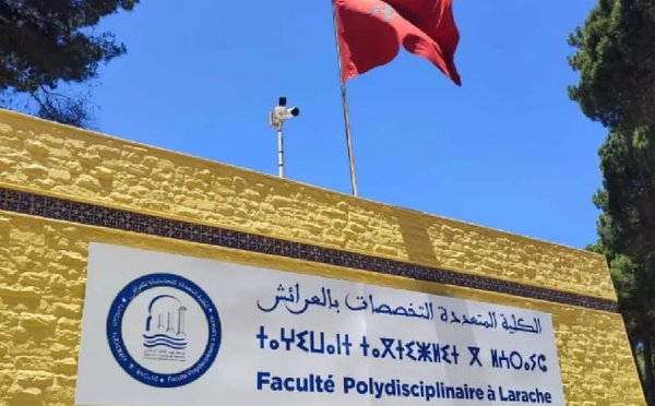 احتقان في الكلية متعددة التخصصات بالعرائش بسبب اختلالات مالية وإدارية