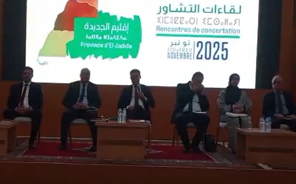 عمالة إقليم الجديدة تحتضن اللقاء التشاوري حول الجيل الجديد من برامج التنمية الترابية المندمجة