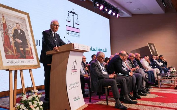 انعقاد‭ ‬الدورة‭ ‬العادية‭ ‬الثالثة‭ ‬للمجلس‭ ‬الوطني‭ ‬لحزب‭ ‬الاستقلال