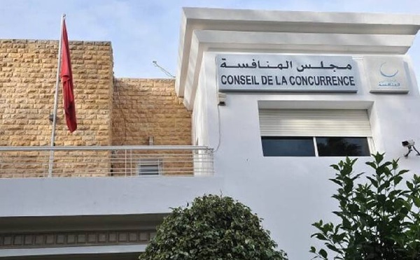 مجلس‭ ‬المنافسة‭ ‬يكشف‭ ‬بالأرقام‭  ‬عائدات‭ ‬الشركات‭ ‬الكبرى‭ ‬للمحروقات‭ ‬بالمغرب‭ ‬