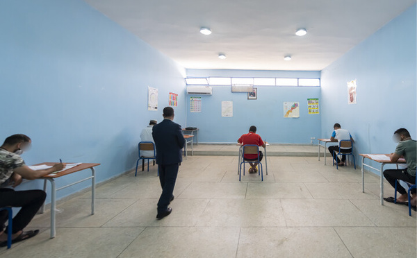 يخص نزلاء السجون.. إطلاق إجازة التميز في السينما وإنسانيات الإدماج