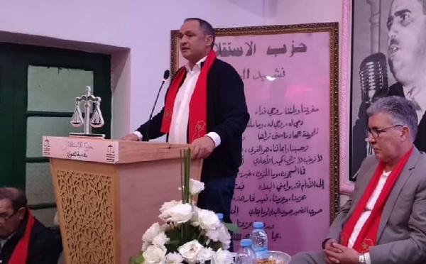 مزور يترأس الدورة العادية للمجلس الإقليمي لحزب الاستقلال بتطوان