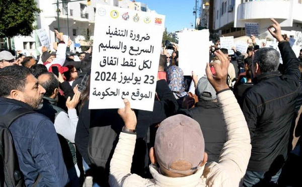 التنسيق النقابي بقطاع الصحة يقاطع اجتماعات الوزارة..