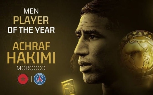 الإنصاف أخيرا لأشرف حكيمي