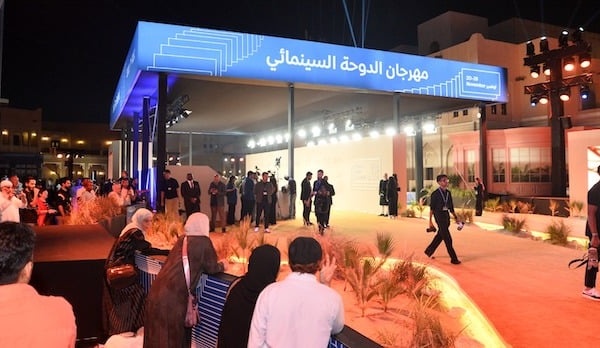 لجنة الأفلام تُطلِق برنامج قطر لحوافز الإنتاج السينمائي والتلفزيوني  (QSPI)