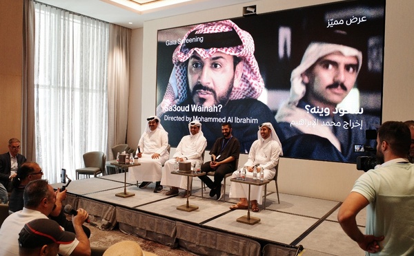 المخرج محمد الإبراهيم: فيلم الغموض والتشويق القطري "سَعّود وينه؟"