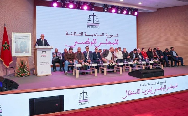 المجلس الوطني لحزب الاستقلال يعلن دخول مرحلة "ما بعد 31 أكتوبر"