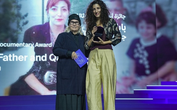 اختتام مهرجان الدوحة السينمائي 2025