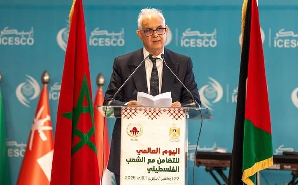 بركة في أسبوع التضامن: المغرب ثابت في دعم فلسطين ورسالة الملك خارطة طريق لحل عادل ودائم