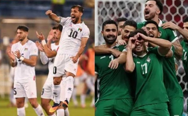 مفاجأة مدوية يهتزّ لها افتتاح كأس العرب في قطر