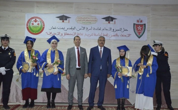 ولاية أمن وجدة تنظم حفل التميز الجهوي لفائدة بنات موظفيها