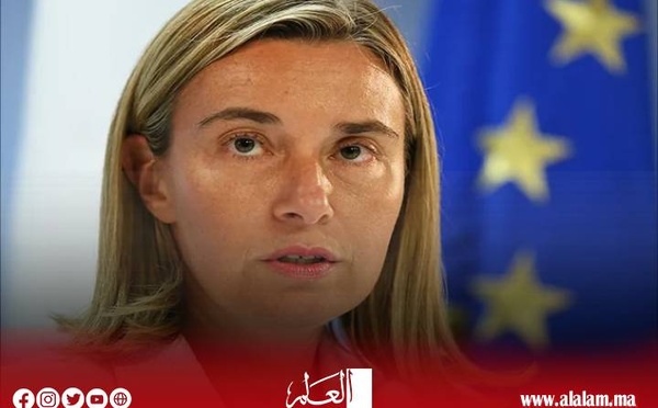 بلجيكا تعتقل شخصيتين بارزتين في الاتحاد الأوروبي