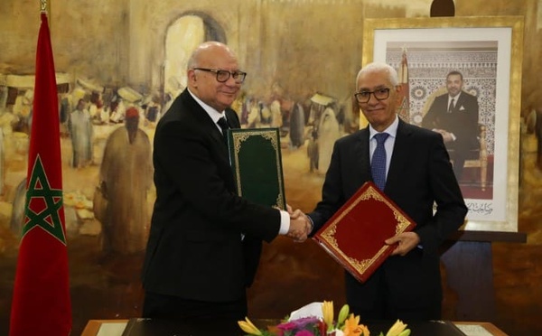 التوقيع على اتفاقية انضمام مجلس النواب إلى البوابة الوطنية للحق في الحصول على المعلومات