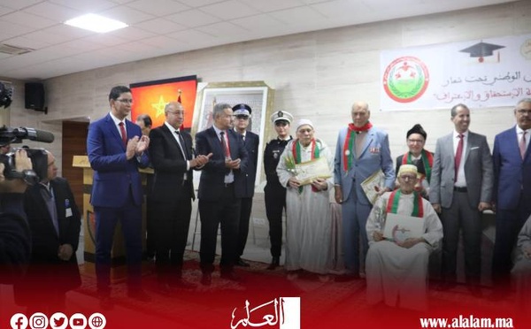 ولاية أمن وجدة تكرم مجموعة من المتقاعدين في حفل التميز الجهوي لفائدة بنات موظفي الأمن الوطني