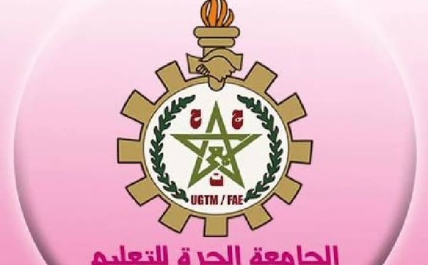 مؤتمر الجامعة الحرة للتعليم بطنجة يكرّس تشبيب النخب ويختار علي أدراع كاتبا إقليميا بالإجماع