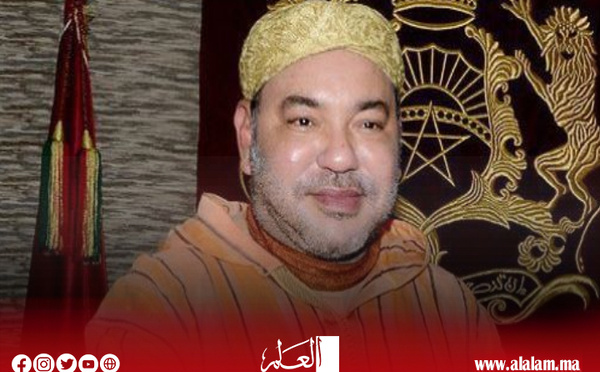 جلالة الملك يوافق على اعتماد يوم الـ 9 دجنبر من كل سنة يوماً وطنياً للوساطة المرفقية