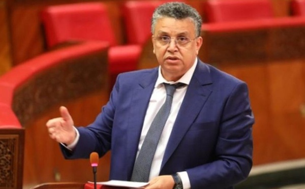 وزارة العدل تعلن دخول القانون الجديد للمسطرة الجنائية حيز التنفيذ