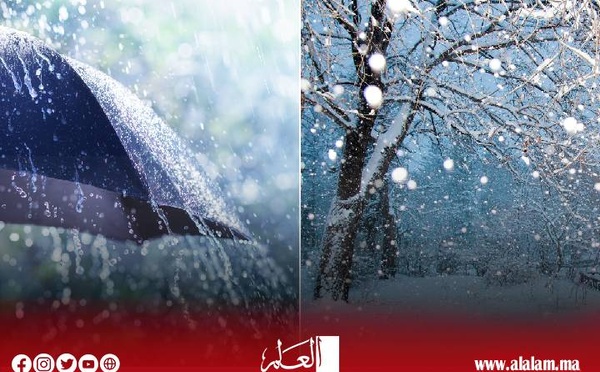 نشرة إنذارية.. تساقطات ثلجية وزخات رعدية بعدد من مناطق المغرب