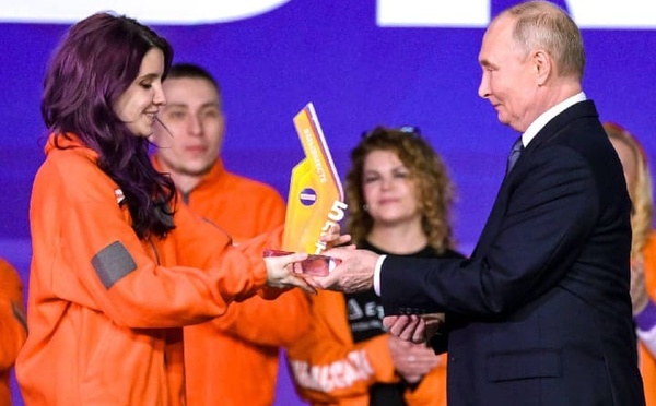 المغرب ينتزع جائزة “باتريوت” بروسيا.. وتتويج دولي غير مسبوق لمنصة الشباب المغربية