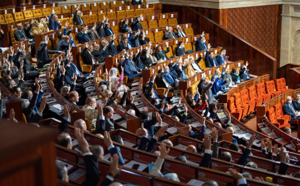 النواب يصادق بالإجماع على ثلاثة مشاريع قوانين تتعلق بالعدل