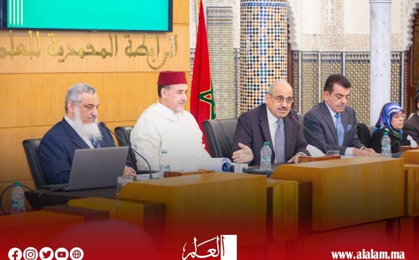 جائزة الملك فيصل بالتعاون مع الرابطة المحمدية للعلماء تنظمان محاضرة علمية بعنوان: "أعلام الفقه المالكي والذاكرة المكانية من خلال علم الأطالس"