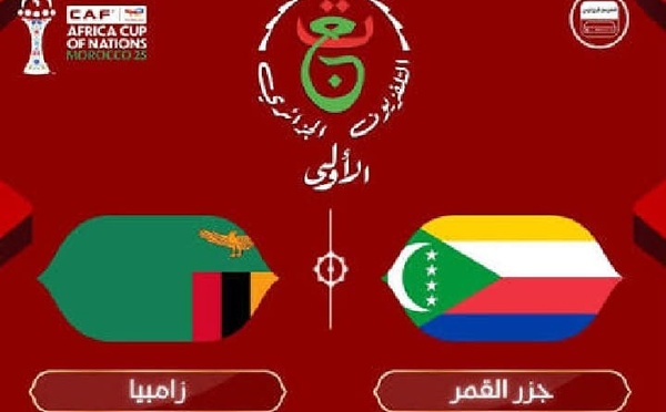 الجزائريون يحتجون على قناتهم الرسمية بسبب تجاهل قمة المغرب ومالي