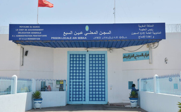 حقيقة تعرض سجينة للتعذيب والاعتداء بسجن عين السبع 1