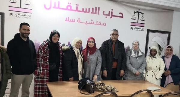 تأسيس المكتب المحلي للأطر المساعدة بمدينة سلا