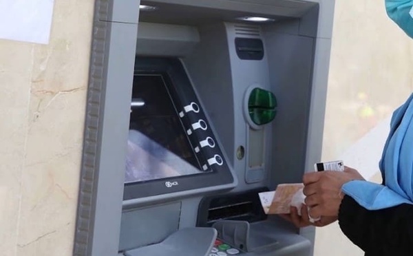 رفع الحد الأدنى للأجور يدخل حيز التنفيذ في المغرب