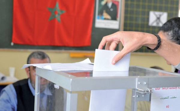 عدد المسجلين مؤقتا في اللوائح الانتخابية بلغ 16.5 مليون شخص