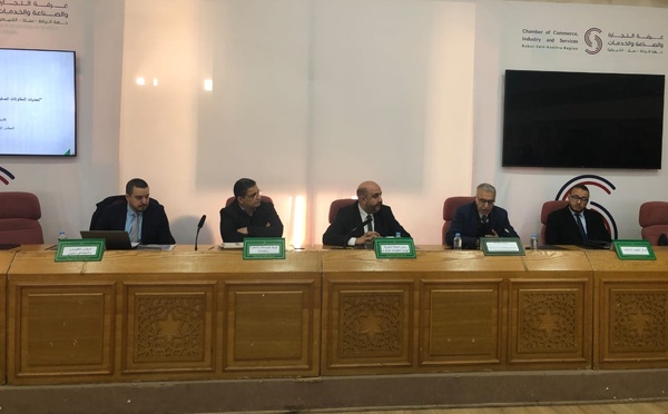 ​المقاولات الصغرى تحت مجهر النجاعة: شبكة وطنية تطالب برؤية مندمجة للدعم العمومي