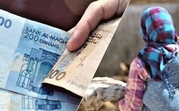 بايتاس: عدد الأرامل المستفيدات من الدعم الاجتماعي بلغ 390 ألف أرملة