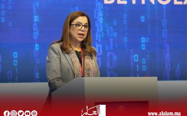 المغرب يطلق النسخة الثالثة من البحث الوطني لرسم خريطة دقيقة لوضعية الإعاقة