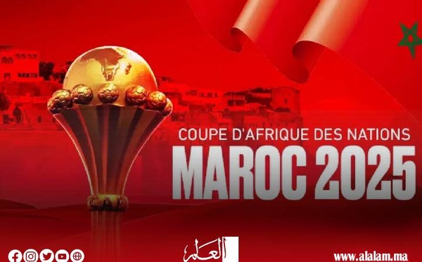 أرقام قياسية تكرس النجاح الكبير لـ«كان 2025»