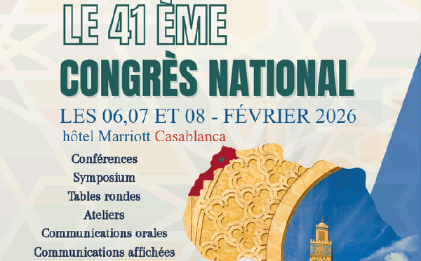 البيضاء تحتضن المؤتمر الوطني الـ41 لرسم خريطة طريق سيادية للمنظومة الصحية المغربية