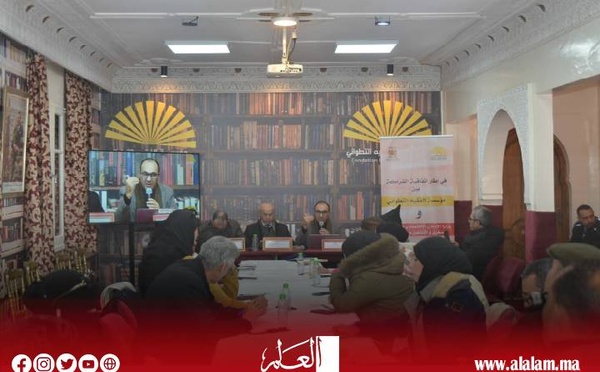 جمعية نجمة تسلط الضوء على حقوق المرأة العاملة وتؤكد انخراطها في تعزيز قدرات المجتمع المدني