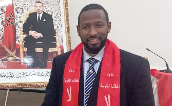 دسترة مشروع مهنة العدول رقم 22.16 أساس استتباب الأمن التعاقدي