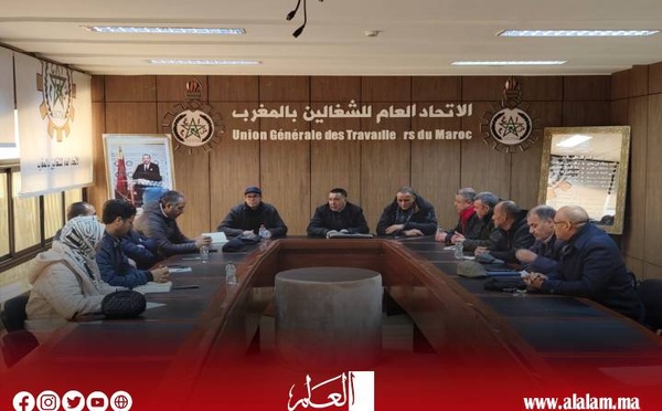 الجامعة الوطنية للتخطيط تتدارس مخرجات لقائها مع شكيب بنموسى وتدعو لتحصين مكتسبات الموظفين