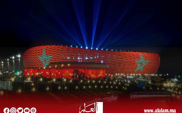 مواقع إخبارية مكسيكية: "كان 2025" رسخت التزام المغرب تحت قيادة جلالة الملك بإفريقيا موحدة ومتضامنة