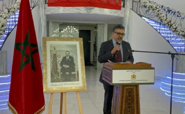 حفل بهيج نظمته القنصلية المغربية بأوتريخت بمناسبة السنة الأمازيغية 2976