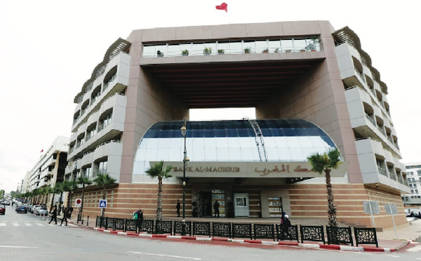 بنك المغرب يُخفِّض كلفة الاقتراض بعد تراجع أسعار الفائدة إلى 4.82% في نهاية 2025