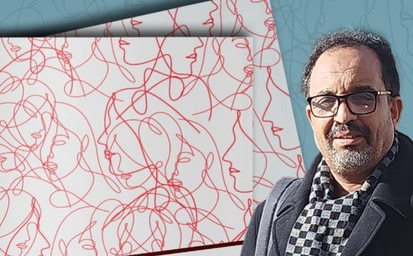 "نقوش على الخواء"..إصدار جديد يحتفي بالمرأة قضية للحياة