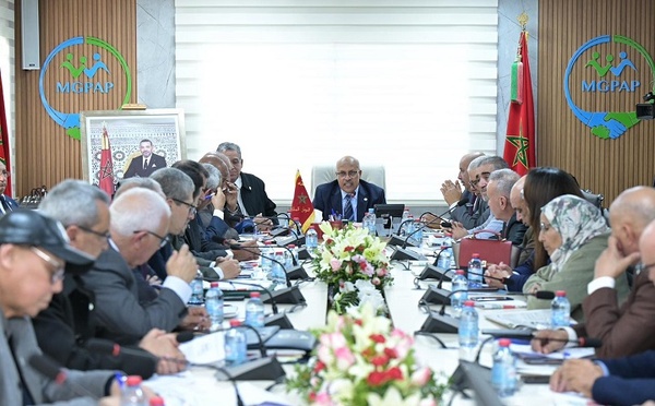 التعاضدية العامة لموظفي الإدارات العمومية تطلق مرحلة جديدة من الإصلاح