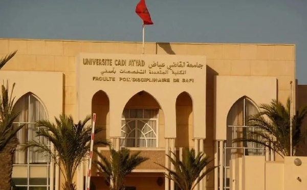 الابتكار الرقمي في خدمة الحكامة الجامعية: مشروع DropAI بالكلية المتعددة التخصصات بآسفي